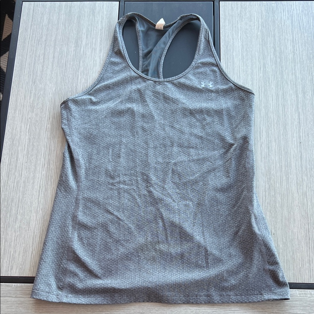 Under armour tank